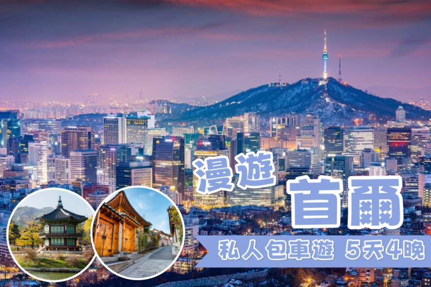 名稱